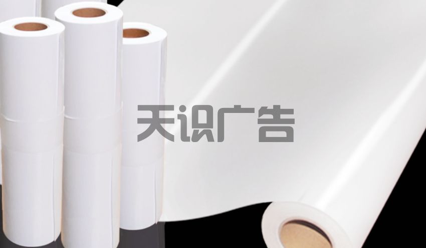 哑面绒面相纸使用范围广吗？(图1)