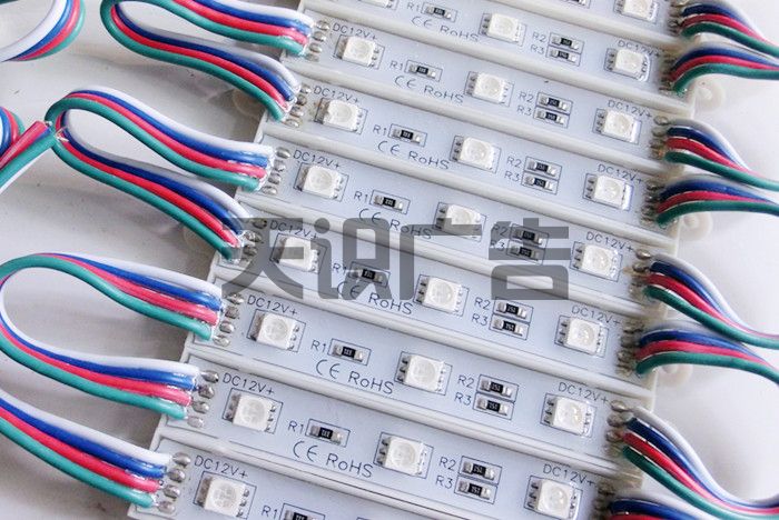 吸塑字里用的是什么灯？(图2)