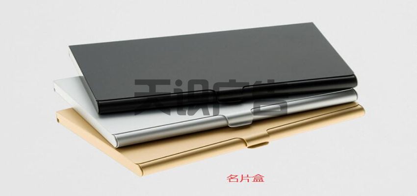 名片盒的价格由什么因素影响(图1)