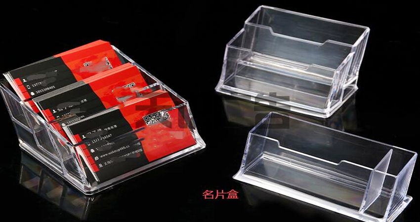 名片盒可以在哪些地方购买？(图1)