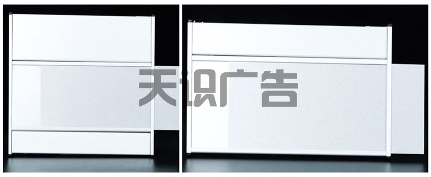 可更换抽拉式科室门牌是怎么制作的？(图1)