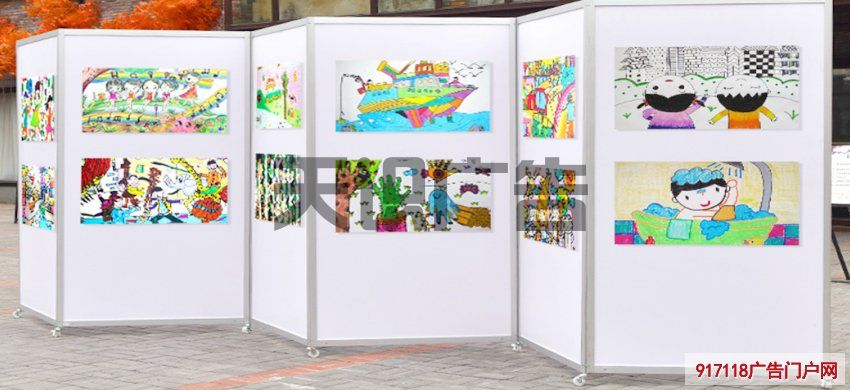 可折叠移动铝合金展板架(图1)