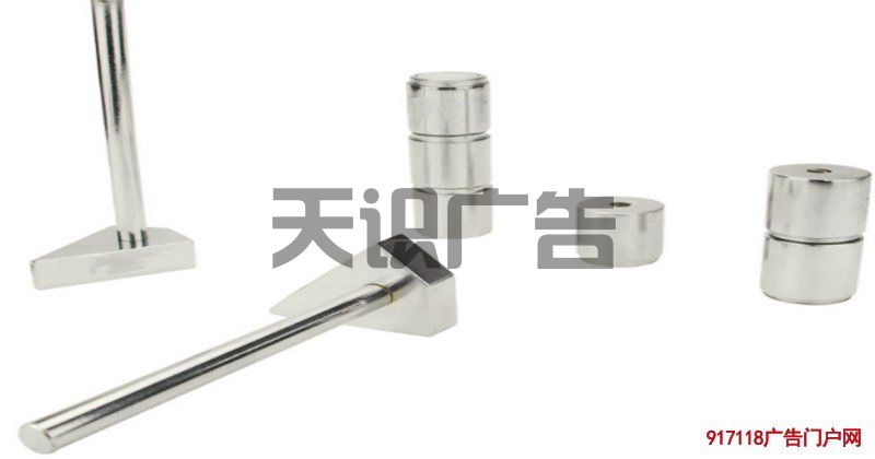 发光字辅助工具【定位磁铁】