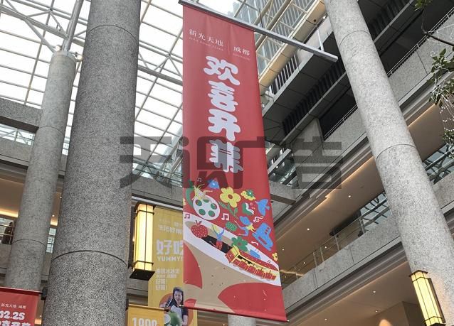 双面喷绘布是什么布？双喷布是什么布？(图3)