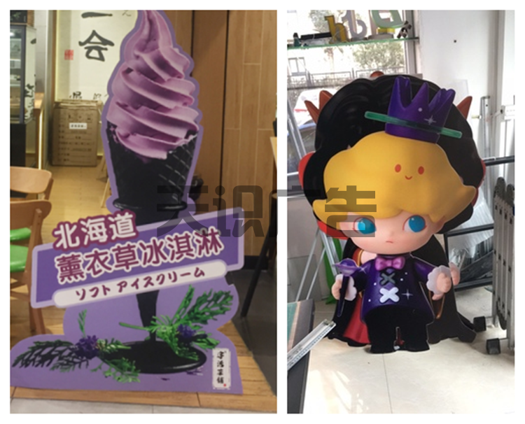 卡通立人支架画面是工艺什么？怎么使用？(图1)