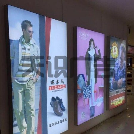 卡布灯箱是什么(图1)