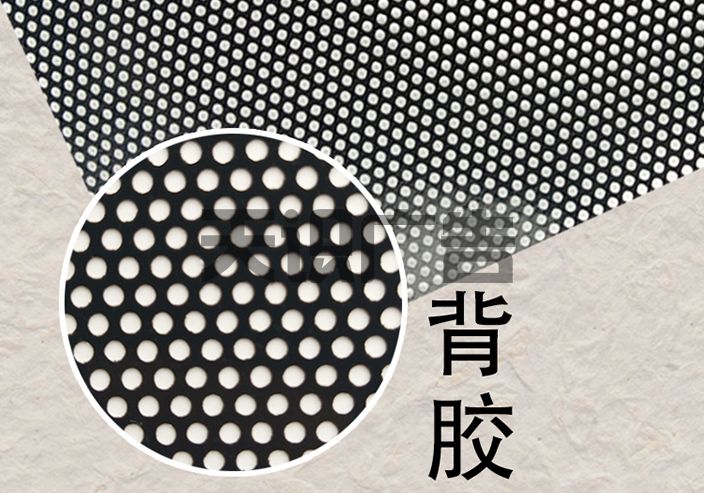 单孔贴写真(图3)