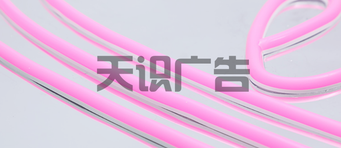 千层镜上用的是什么灯？(图2)