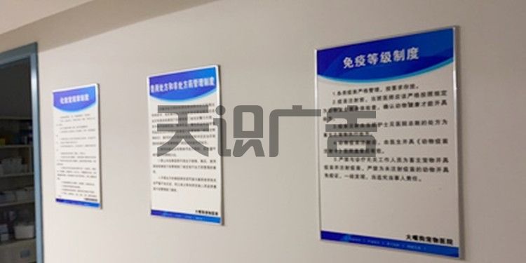 制度牌是怎么制作的？(图1)