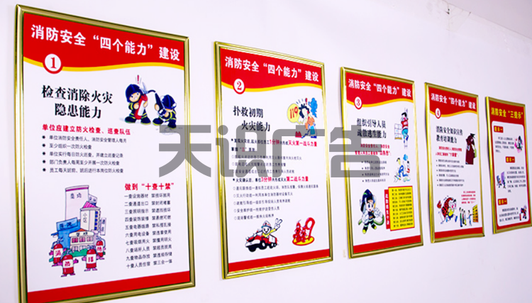 制度牌是什么？(图4)