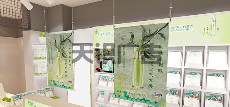 制作钢丝亚克力吊牌工艺步骤(图1)