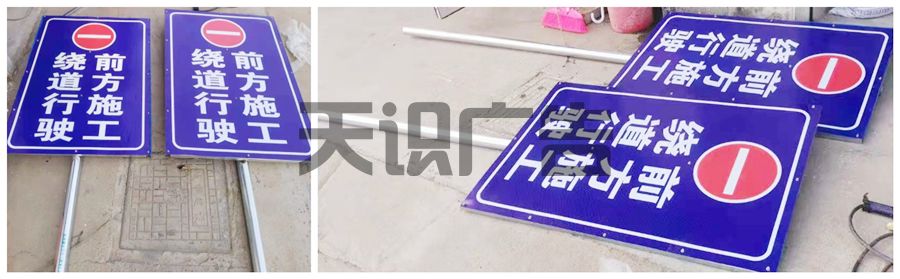 制作金属标牌的工艺步骤(图1)