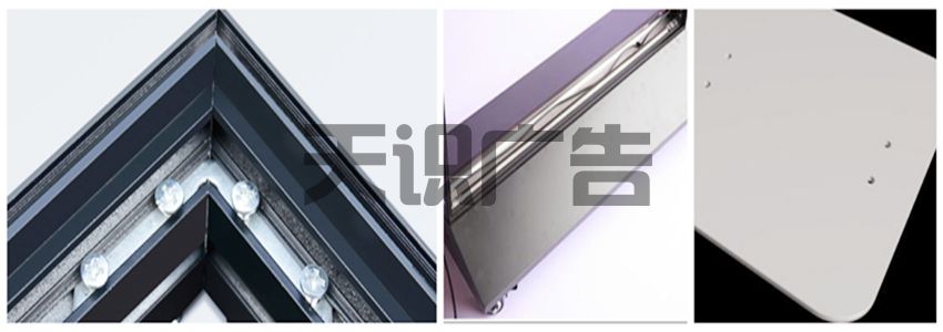 制作落地立式LED双面软膜灯箱工艺过程(图3)