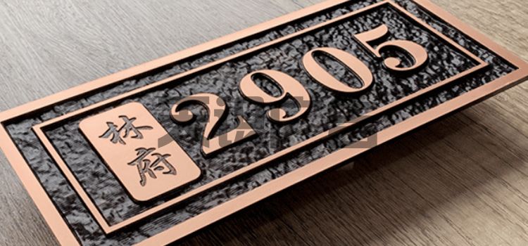 制作浮雕指示牌过程是怎么样的？(图1)