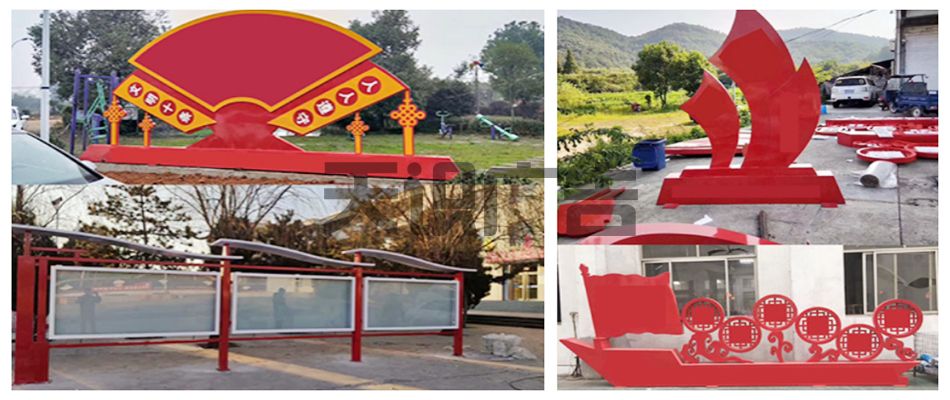 制作核心价值观宣传牌有哪些注意事项？(图1)