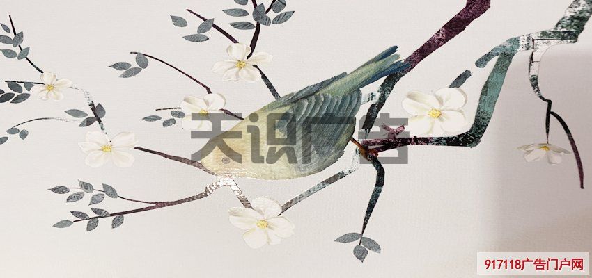 分析局部UV印刷种类(图1)