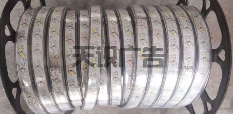 分享跑马灯带连接的方法(图1)