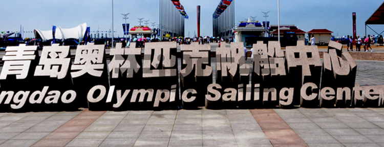 地面斜坡字价格怎么计算的？贵吗？(图11)