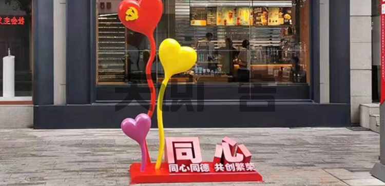 地面斜坡字价格怎么计算的？贵吗？(图12)