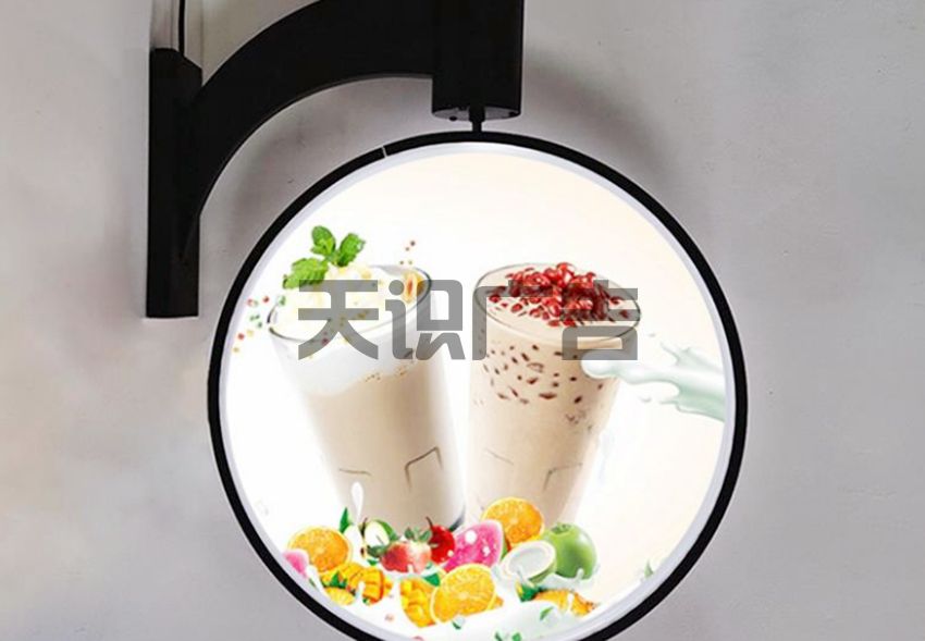圆形双面亚克力吸塑旋转灯箱制作工艺(图1)
