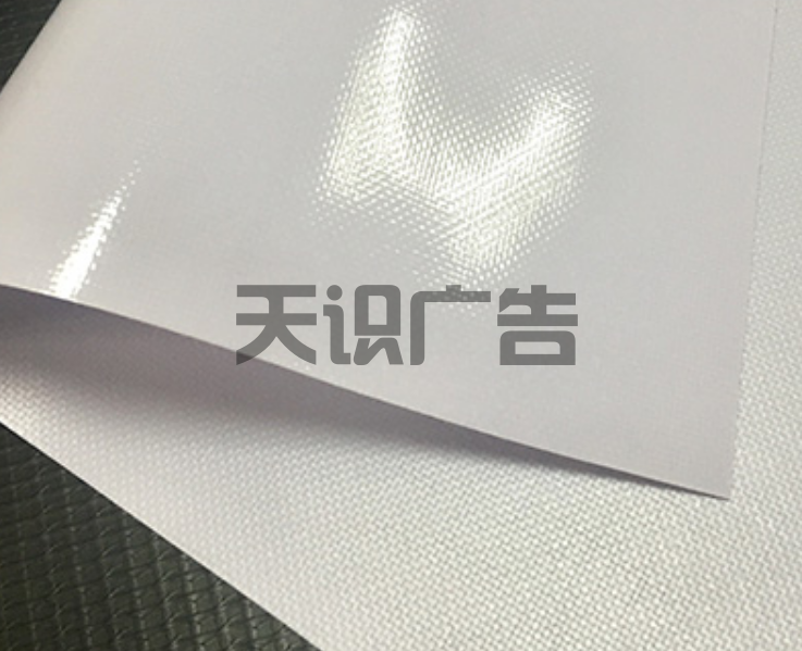喷绘用刀刮布介绍(图2)