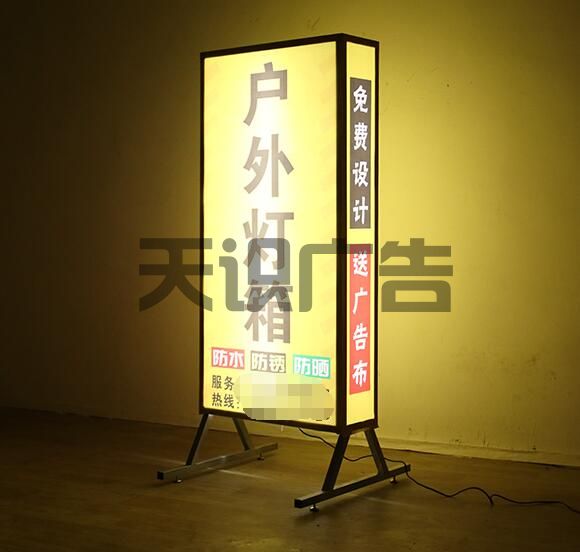 喷绘灯箱制作需要哪些材料？(图1)