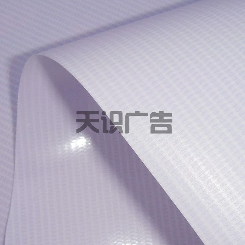 喷绘材料刀刮布和宝丽布的不同(图2)