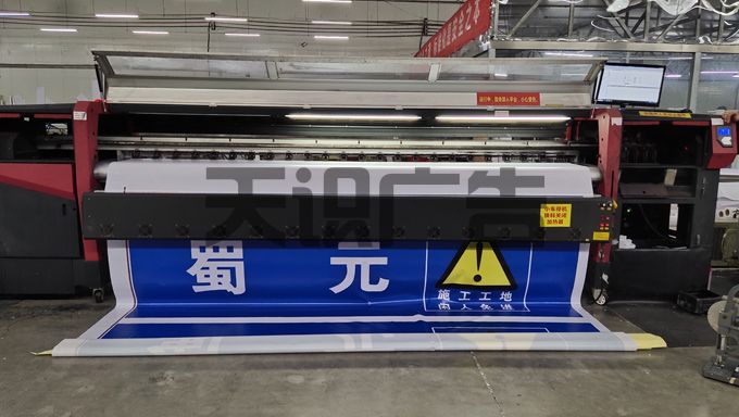 喷绘机有多长的？喷绘机长度有哪些？(图1)