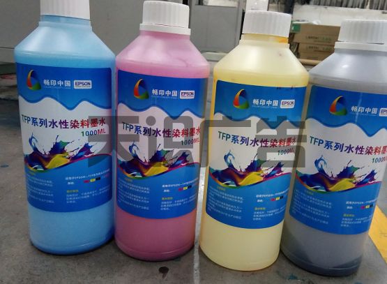 喷绘机墨水和写真机墨水有什么区别(图1)