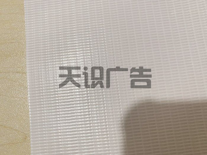喷绘是什么？什么意思 ？(图1)