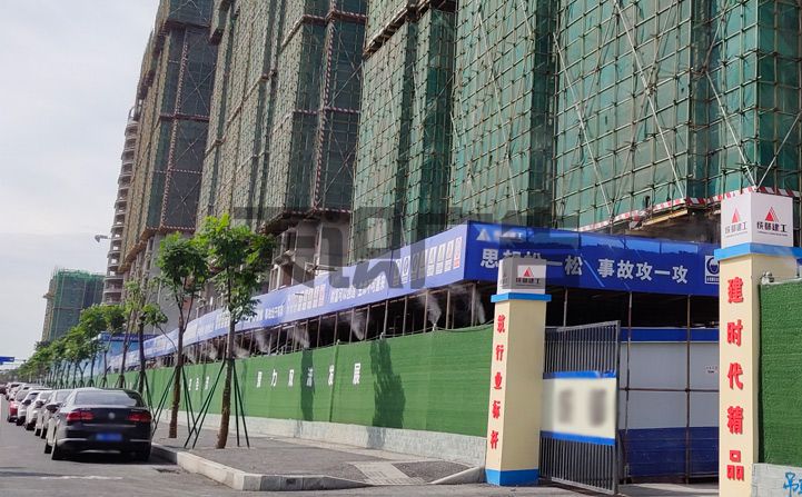 喷绘是什么(图4)