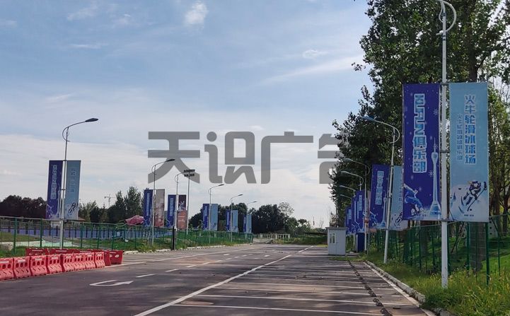 喷绘是什么(图7)
