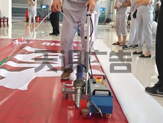 喷绘布画面拼接方法（手工人工拼接和设备拼接方法）(图5)