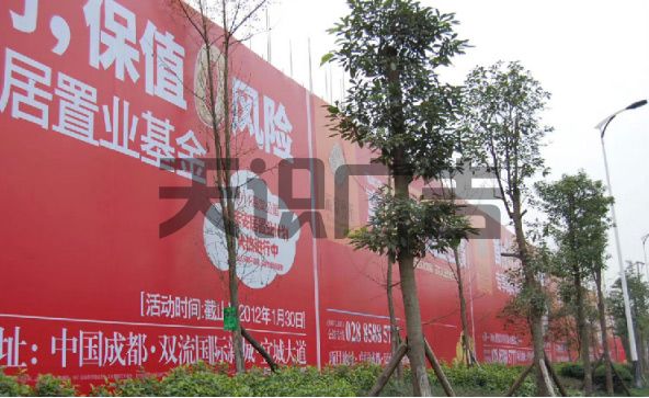 喷绘布画面拼接方法（手工人工拼接和设备拼接方法）(图1)