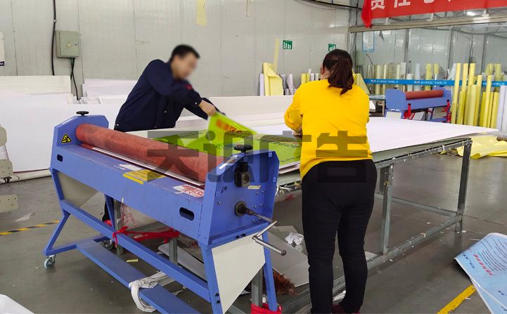 喷绘公司是干什么活(图3)