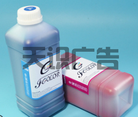 喷绘中弱溶剂墨水的作用(图1)
