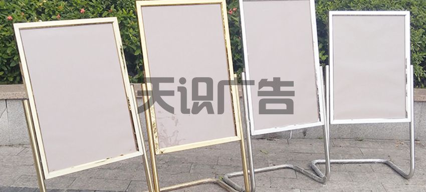 安装不锈钢L型钛牌画面的方法(图1)