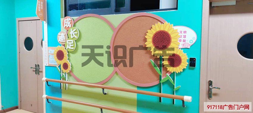 学校园区走廊教室文化墙