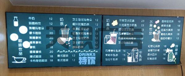 奶茶灯箱是什么？(图2)