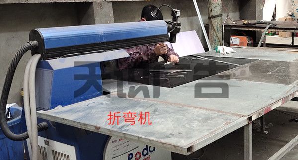 导向牌制作要用到哪些广告设备 (图3)