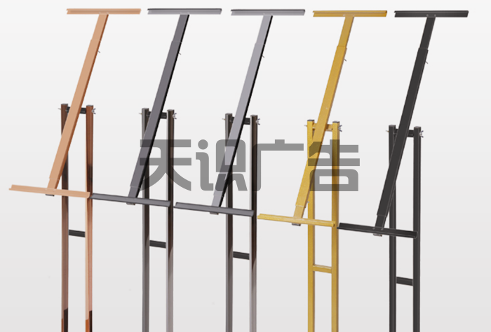 工字型展架是什么？(图2)