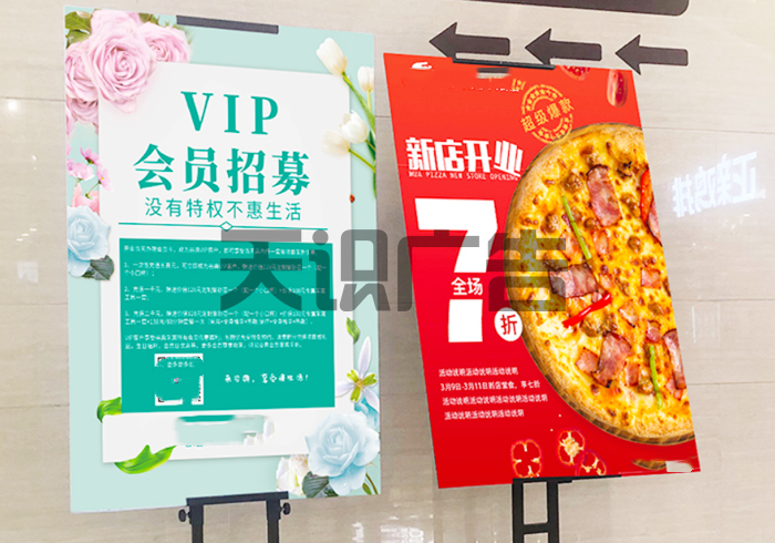 工字型展架的画面用的是什么材料？(图1)