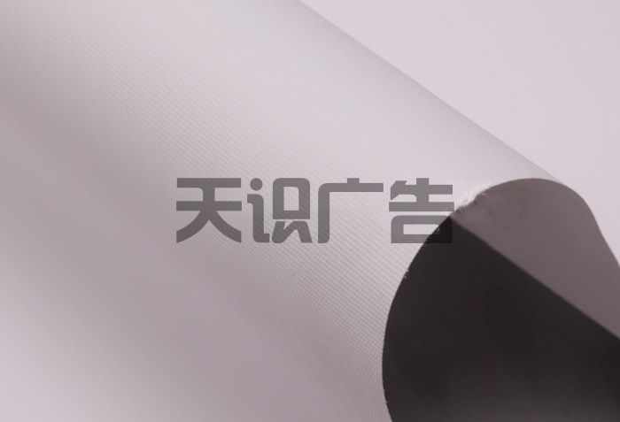 广告写真布是什么 ？(图1)