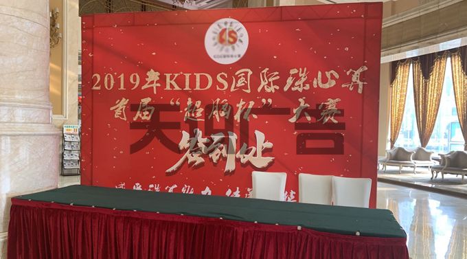 广告写真、喷绘、印刷之间有什么区别？(图1)