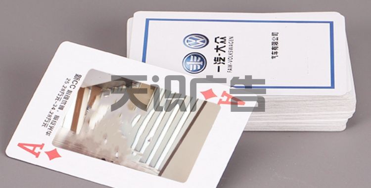 广告扑克牌的使用率高吗？(图1)