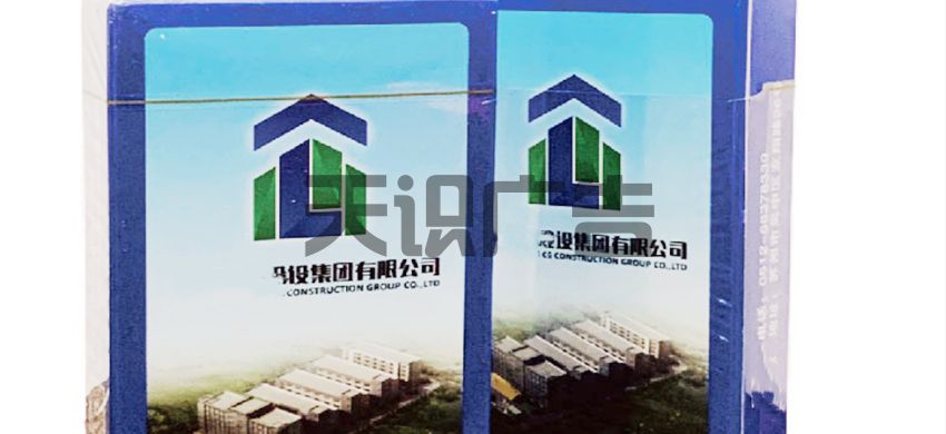 广告扑克牌的价格包含了哪些费用(图1)