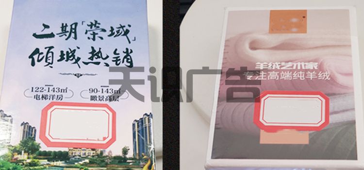 广告扑克牌具有哪些作用(图1)
