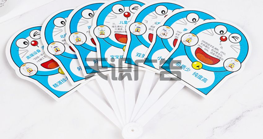 广告扇上的宣传画面怎么制作的 (图1)