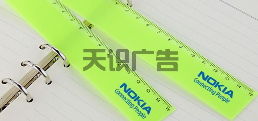 广告尺子设计如何收费呢 