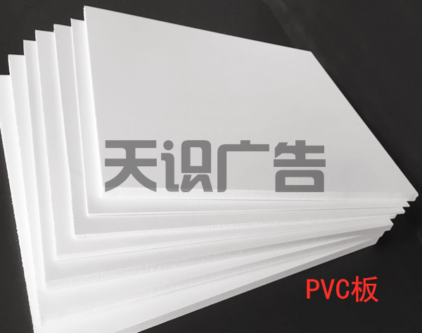 广告灯箱制作需要哪些材料 (图1)